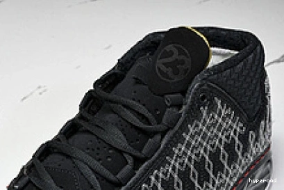 Hyperoad 23 Stealth Jordan Black 0724